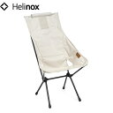 ヘリノックス Helinox サンセットチェア Home ペリカン 椅子 イス 折りたたみ 軽量 正規品 HEL19750029110000