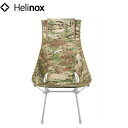 ヘリノックス アドバンスド サンセットチェアスキン マルチカモ タクティカルサプライ Helinox TACTICAL SUPPLIES HEL19755016019000