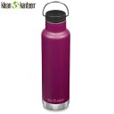 クリーンカンティーン Klean Kanteen ステンレスボトル 水筒 クラシック インスレート 20oz (w/Loop Cap) パープルポーション 592ml 保温 保冷 食洗機使用可 KLE19322103597020(3)