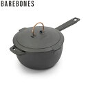 ベアボーンズ BAREBONES 調理器具 片手鍋 CKW-1103 エナメルライン キャストアイアン ソースパン 鋳鉄BBL20235538010000