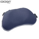 コクーン Cocoon エアーコアハンモックピロー ギャラクシーブルー/グレー 枕 旅行 トラベル アウトドア COC12550085002000