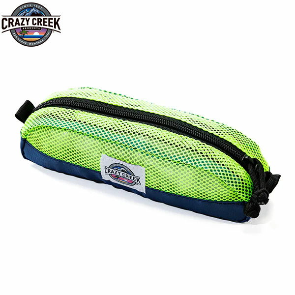 クレイジークリーク CRAZY CREEK ポーチ 小物入れ メッシュポーチ Sサイズ ライム 歯ブラシ付き メッシュ素材 旅行 トラベル アメニティ CRC12593056008000