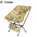 ヘリノックス タクティカルチェア マルチカモ タクティカルサプライ Helinox TACTICAL SUPPLIES HEL19755001019002