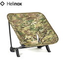 ヘリノックス インクラインチェア マルチカモ タクティカルサプライ Helinox TACTICAL SUPPLIES HEL19755030019002