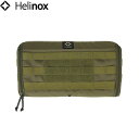 ヘリノックス HelinoxTac タクティカル サイドストレージスリム S Iグリーン ストレージバッグ 小物入れ 正規品 HEL19755036018000