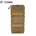 ヘリノックス Helinox 収納ケース 小物ケース タクティカル サイドストレージ トール S コヨーテ キャンプ バーベキュー HEL19755037017000