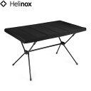 ヘリノックス HelinoxTac タクティカル テーブルフォー ブラック 大型テーブル 折りたたみ 収納バッグ コンパクト 正規品 HEL1975505300...