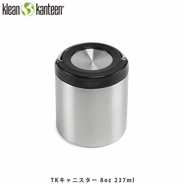 クリーンカンティーン TKキャニスター 8oz237ml 保温 保冷 スープ アウトドア おしゃれ ピクニック Klean Kanteen KLE19322086 国内正規品