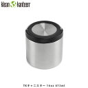 クリーンカンティーン TKキャニスター 16oz473ml 保温 保冷 スープ アウトドア おしゃれ ピクニック Klean Kanteen KLE19322087 国内正規品