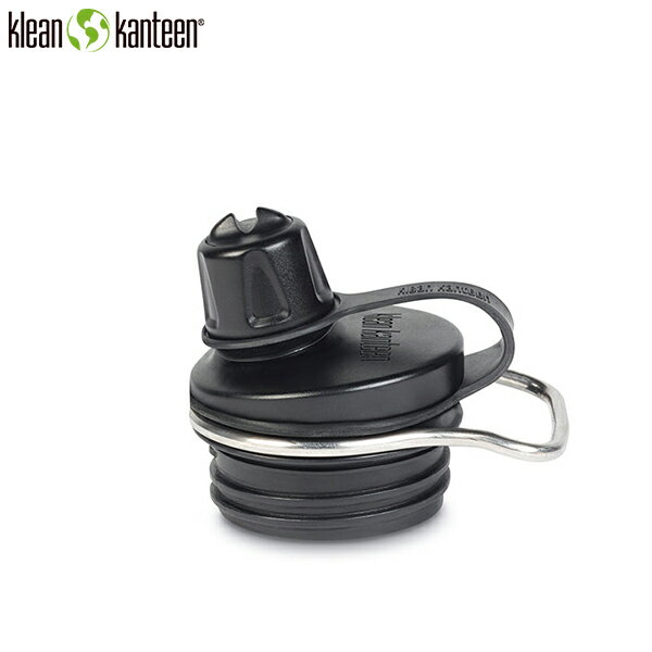 クリーンカンティーン TKワイド チャグキャップ ブラック TKワイドクリーンカンティーンボトル アクセサリー Klean Kanteen KLE19322145001000