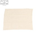 みやざきタオル 今治 オーガニック ブランケット まくら用 ベージュ 58cm×73cm タオル生地 ギフト 贈り物 MIYAZAKI TOWL 宮崎タオル M...