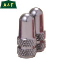 A&F アルミバルブキャップ 仏式 グレー アウトドア AF00800029003000