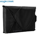 イーグルクリーク EagleCreek 衣類収納ケース シワ防止 軽減 パックイット リヴィール GMフォルダーL ブラック EC040424010 整理 出張...