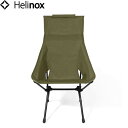 ヘリノックス HelinoxTac タクティカル サンセットチェア Iグリーン アウトドア HEL19755009018000