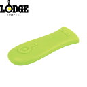 ロッジ LODGE 鍋つかみ シリコンホットハンドルホルダーGR ASHH51 グリーン キャンプ アウトドア LDG19240097008000