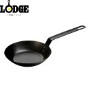 ロッジ LODGE フライパン シーズンスチール スキレット 8インチ CRS8 ブラック 軽量 キャンプ アウトドア LDG19240153000008