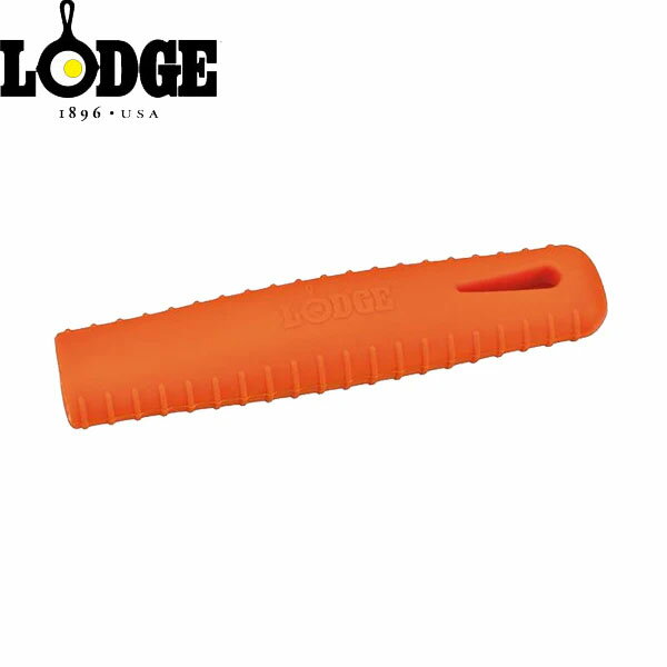ロッジ LODGE 鍋つかみ スチールスキレット用 シリコンハンドルホルダーオレンジ キャンプ アウトドア LDG19240157005000