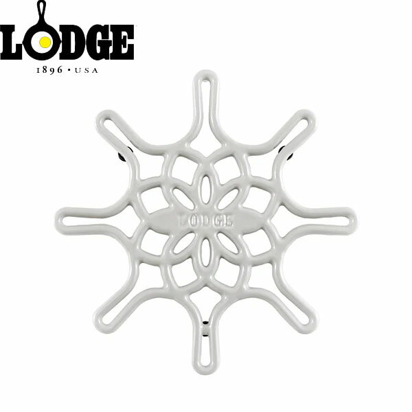 ロッジ LODGE 鍋敷き エナメルデザイントリベット オイスター EC8ST13 キャンプ アウトドア LDG19240253010000