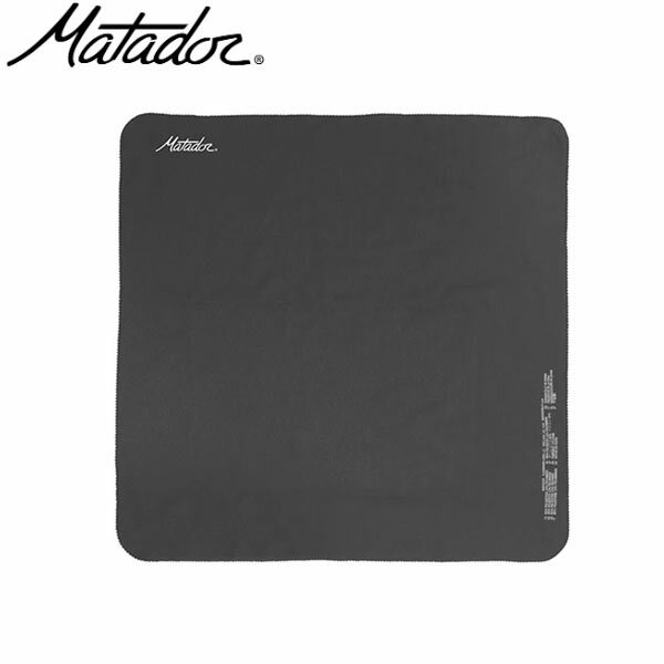 マタドール Matador タオル ウルトラライト トラベルタオル S チャコール 軽量 吸収 収納袋付 旅行 MAT20370037033000