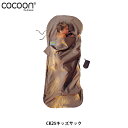 RN[ Cocoon CK25 LbYTbN AEghA MA X[sOobOCi[ AEghApQ Ci[V[c 12550013211000 COC12550013 Ki