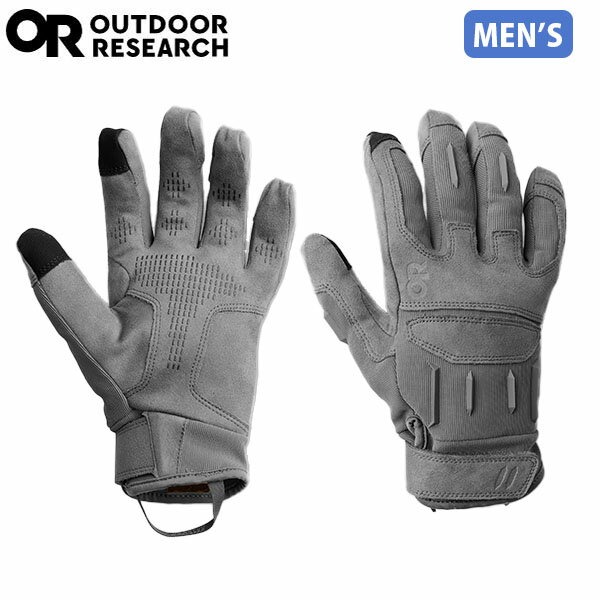 アウトドアリサーチ OUTDOOR RESEARCH アイアンサイト II グローブ ウルフグレー ...