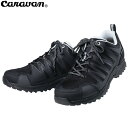 CARAVAN キャラバン トレッキングシューズ 登山靴 C1_LIGHT LOW 190ブラック ユニセックス メンズ