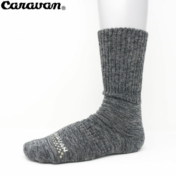CARAVAN キャラバン 靴下 ソックス RLメリノ レトロトレッキング 103チャコール グレー メリノウール ..