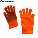 CARAVAN キャラバン シームレスグローブ・スリップレス 335オレンジ 手袋 0190001 CAR0190001335