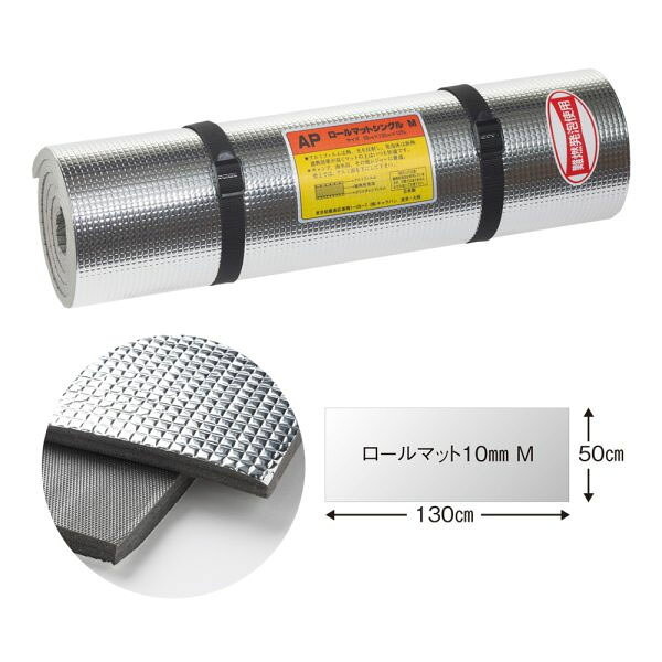 ギークのCARAVAN キャラバン ロールマット 10mm M アルミ 04115 CAR04115｜アングル2