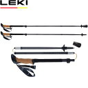 レキ LEKI トレッキングポール 折りたたみ式 ブラックシリーズFXカーボン 190ブラック 2本組 山登り CARAVAN キャラバン 1300445 LE...