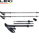 レキ LEKI トレッキングポール 折りたたみ式 マカルーFXTA 100グレー 2本組 山登り CARAVAN キャラバン 1300457 LEK130045...