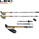 レキ LEKI トレッキングポール 折りたたみ式 クレシダFXカーボン 100グレー 女性用 レディース 2本組 山登り CARAVAN キャラバン 13004...