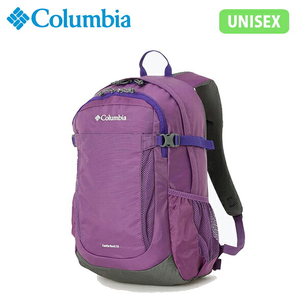 コロンビア リュック ユニセックス キャッスルロック25LバックパックII PU8662 536 Dark Lavender Columbia Castle Rock 25L Backpack II COLPU8662536