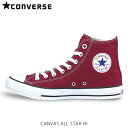 コンバース レディース スニーカー キャンバス オールスター HI ハイカット マルーン 定番 おしゃれ ファッション ママ ママコーデ CONVERSE CHUCK TAYLOR CANVAS ALL STAR HI CON32660132 国内正規品