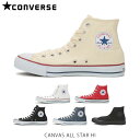 Ro[X Y Xj[J[ LoX I[X^[ HI nCJbg  zCg  ubN  bh IveBJzCg lCr[ ubNmN[ CONVERSE CHUCK TAYLOR CANVAS ALL STAR HI CONM3206018