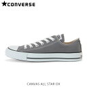 Ro[X Y Xj[J[ LoX I[X^[ OX [Jbg `R[   CONVERSE CHUCK TAYLOR CANVAS ALL STAR OX CONM32166751 Ki