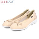 エル スポーツ ELLESPORT レディース 靴 バレエシューズ ESP12503C BEIGE/BEIGE 軽量 メッシュ マドラス madras ELLESP12503CBEGBEG