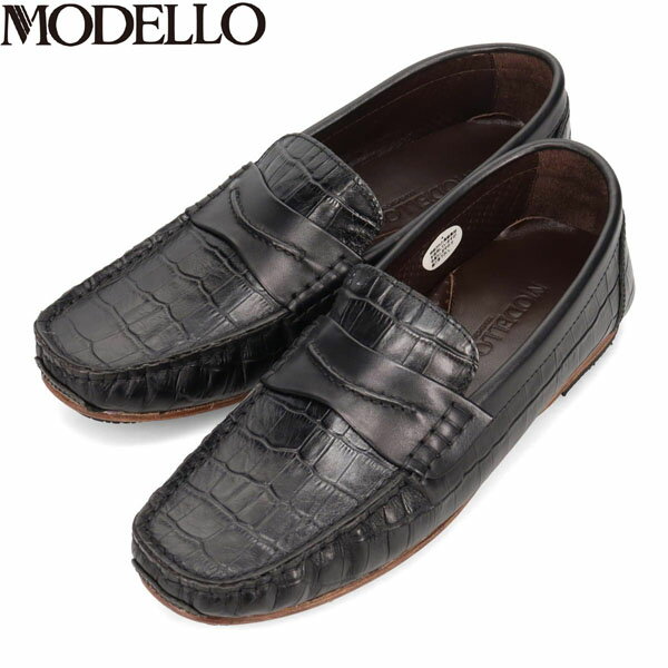 モデロ MODELLO メンズ 紳士靴 ドライビングシューズ スリッポン ローファー DM5512 BLACK-EB 抗ウイルス 抗菌加工 消臭 抗菌 マドラス madras MODDM5512BLAEB