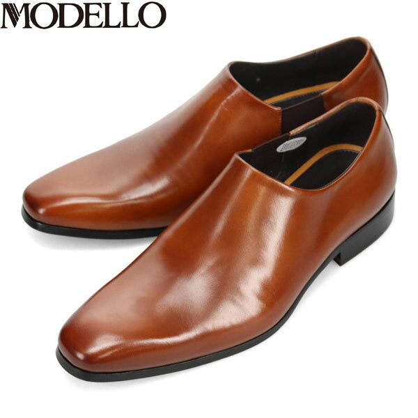 モデロ MODELLO メンズ 紳士靴 ビジネスシューズ スリッポン DM7275 L-BROWN プレーントゥ マドラス madras MODDM7275LBR