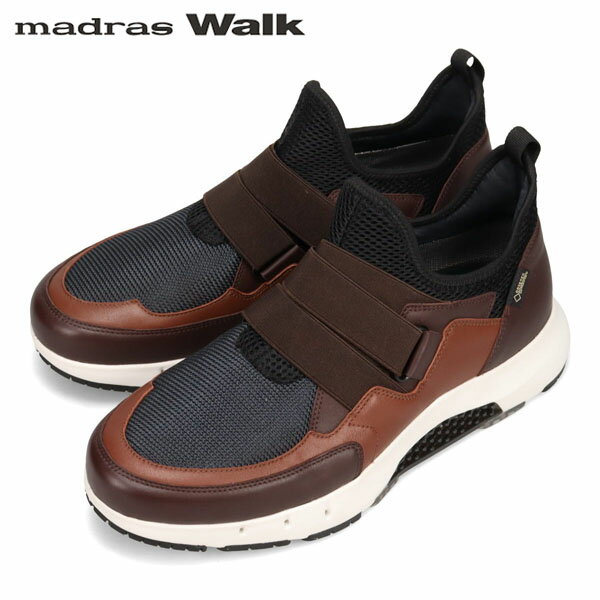 マドラスウォーク madras Walk メンズ ゴアテックス スニーカー カジュアルシューズ MW9501S D-BROWN/GRAY 防水透湿 抗ウイルス 抗菌加工 MADMW9501SDBRGRY