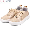 エルスポーツ ELLESPORT レディース 厚底 インヒールスニーカー シューズ BEIGE 軽量 グリップソール 滑りにくい 美脚 マドラス madras ...