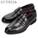 ルーテシア LUTECIA メンズ ビジネスシューズ 革靴 ローファー LU7803 BLACK 黒 5E 軽量 マドラス madras LUTLU7803BLA
