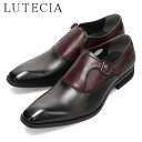 ルーテシア LUTECIA メンズ ビジネスシューズ 革靴 LU7809 BLACK/WINE ロングノーズ モンクストラップ マドラス madras LUTLU7809BLAWIN