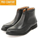 プロコンフォート PRO-COMFORT メンズ カジュアルシューズ ブーツ レザー SPPC345 BLACK 4E 軽量 柔らかい マドラス madras ...