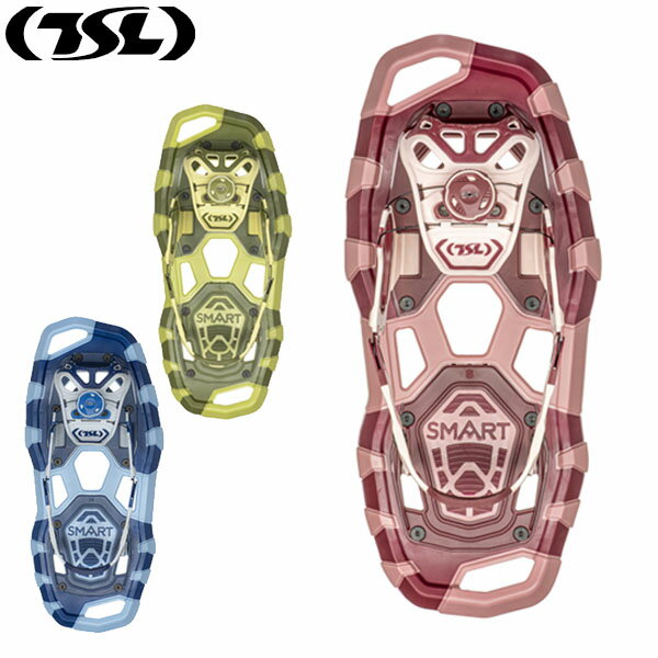 TSL ティーエスエル スノーシュー 西洋かんじき Smart 雪山 登山 軽量 TSLPFSS00