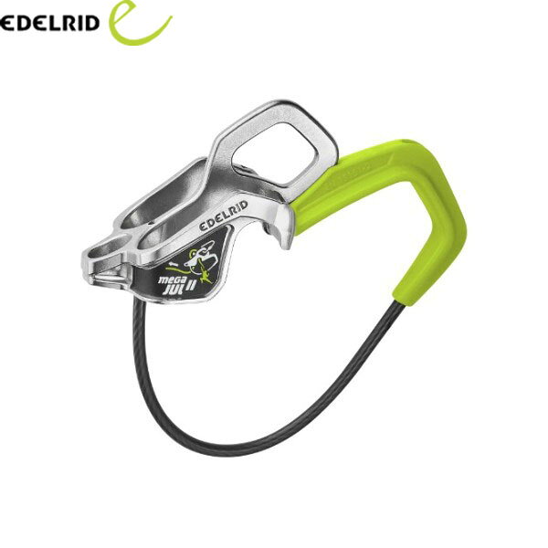 EDELRID エーデルリッド ビレイデバイス 確保器 メガジュル2 ブレーキアシスト 懸...