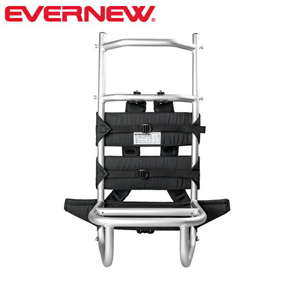 エバニュー EVERNEW EBB201 キャリーボーン 大 キャリー アウトフレームザック 日...