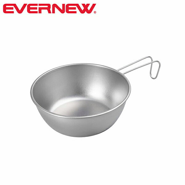 チタンシェラカップ 680ml 10