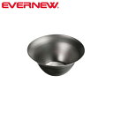 エバニュー EVERNEW EBY219 TibiTibi 呑山臥酒 チタン カップ 酒器 日本製 EVNEBY219