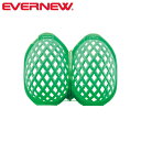 エバニュー EVERNEW EBY231 2ケ入玉子ケース 日本製 EVNEBY231